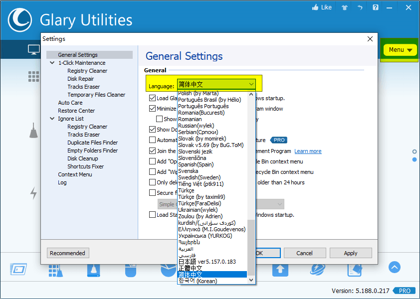 Glary Utilities v5.212.0.241绿色版-云帆学社