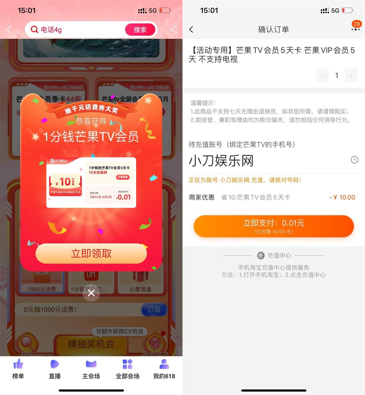 QQ图片20220617184716.jpg