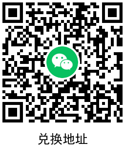 QRCode_2022