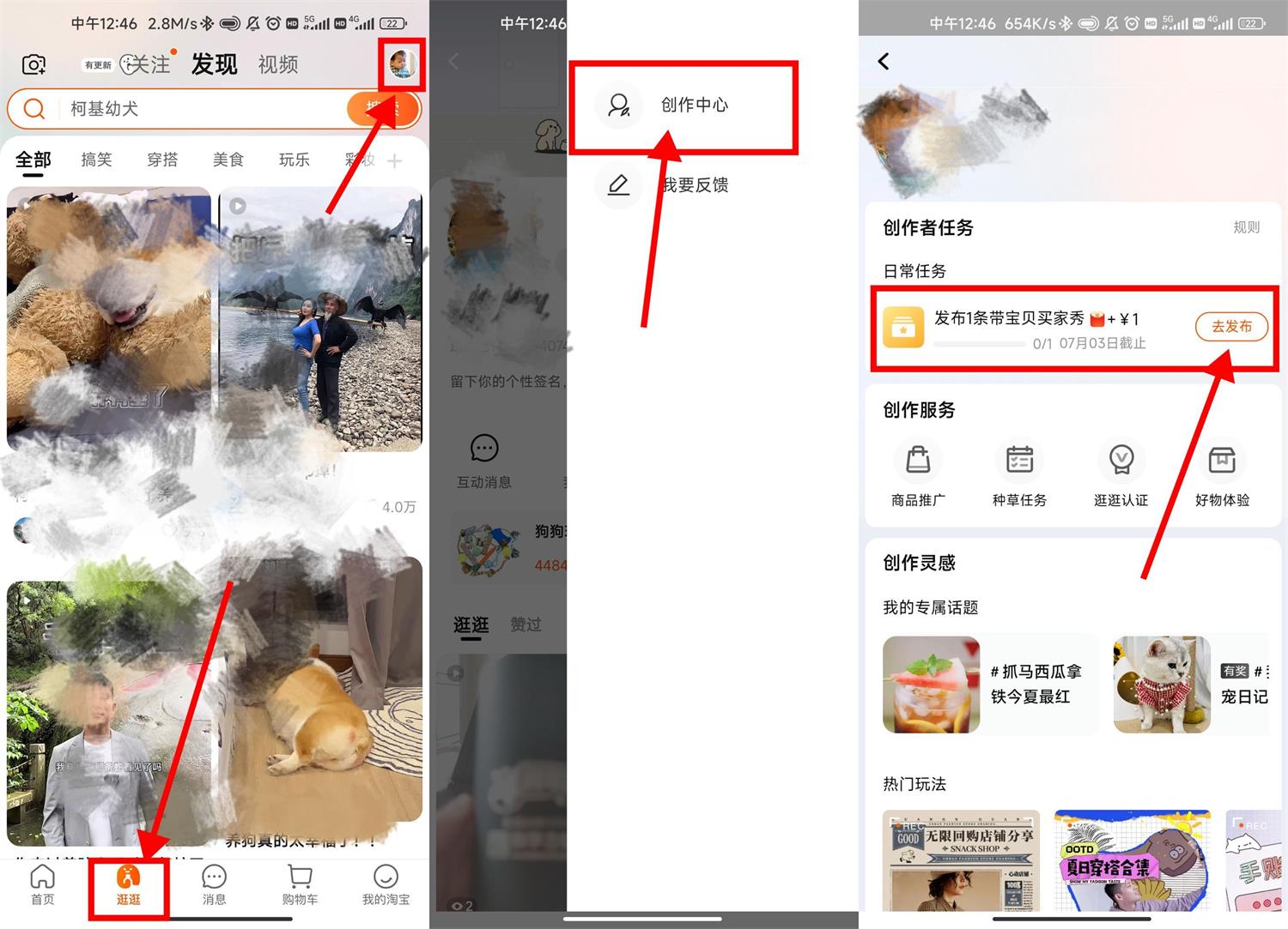 QQ图片20220630125106.jpg