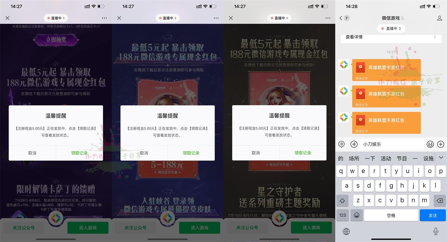 QQ图片20220731144231.jpg