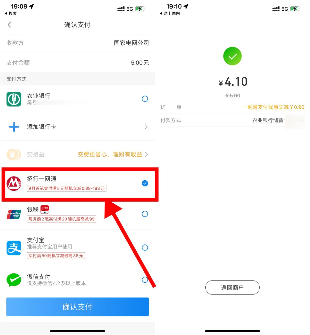 QQ图片20220904191645.jpg