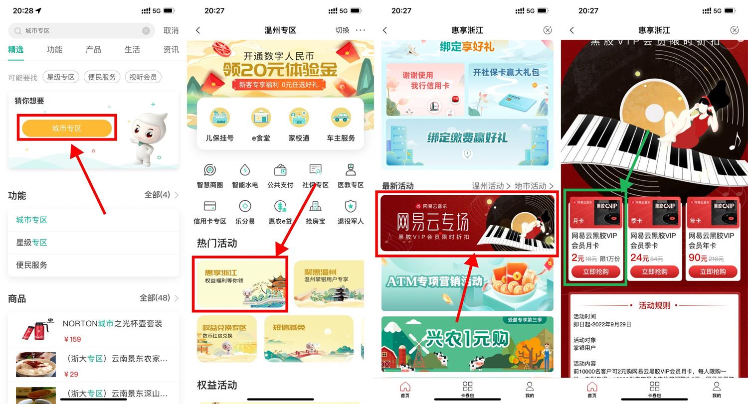 QQ图片20220922203312.jpg