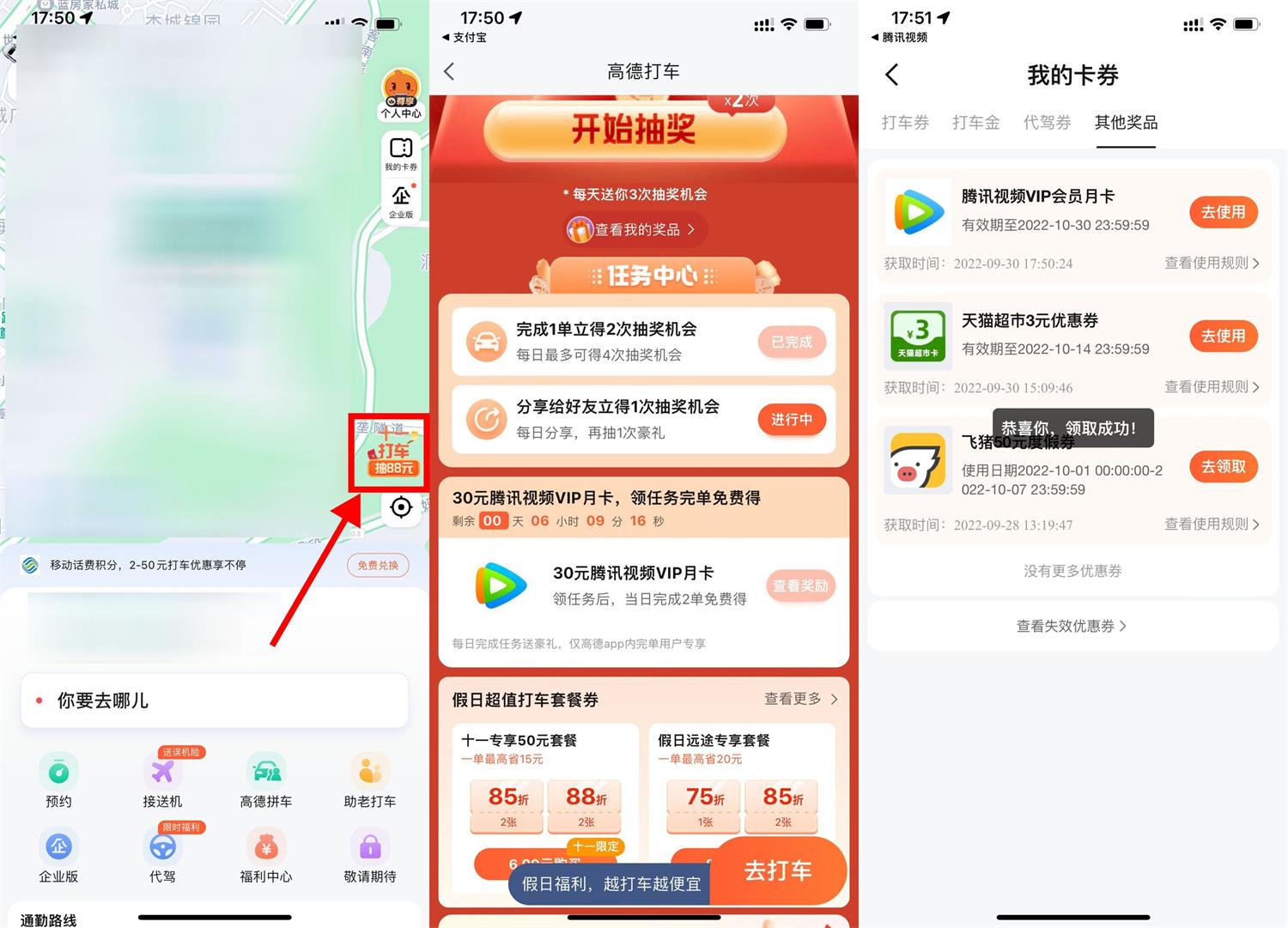 QQ图片20220930175620.jpg