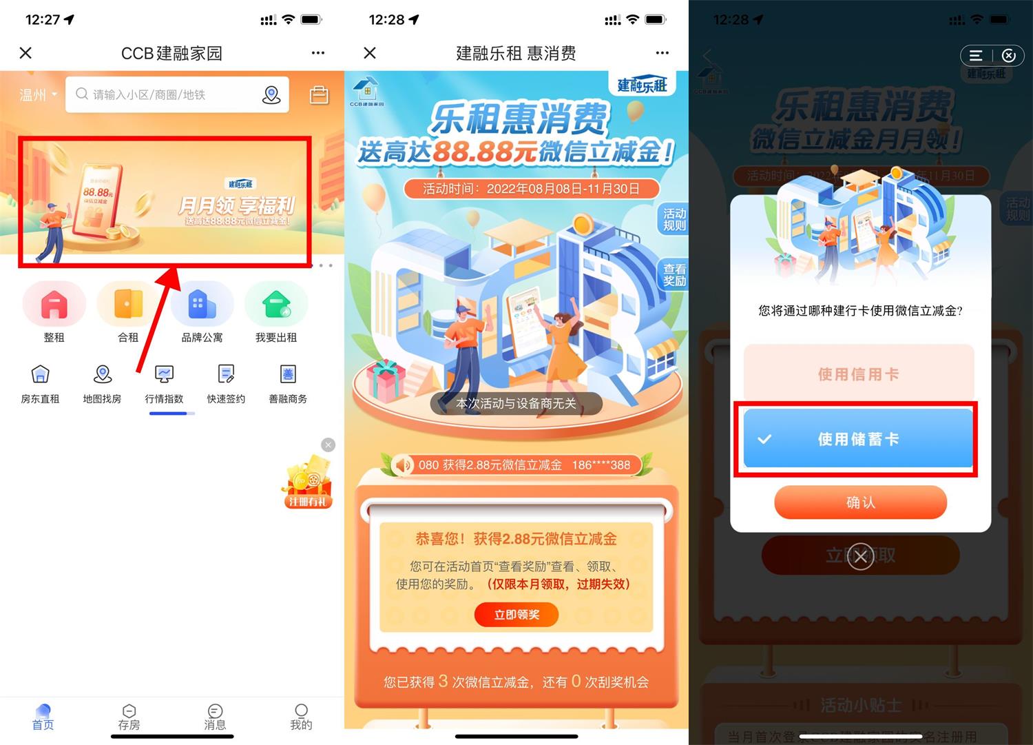 QQ图片20221010123824.jpg