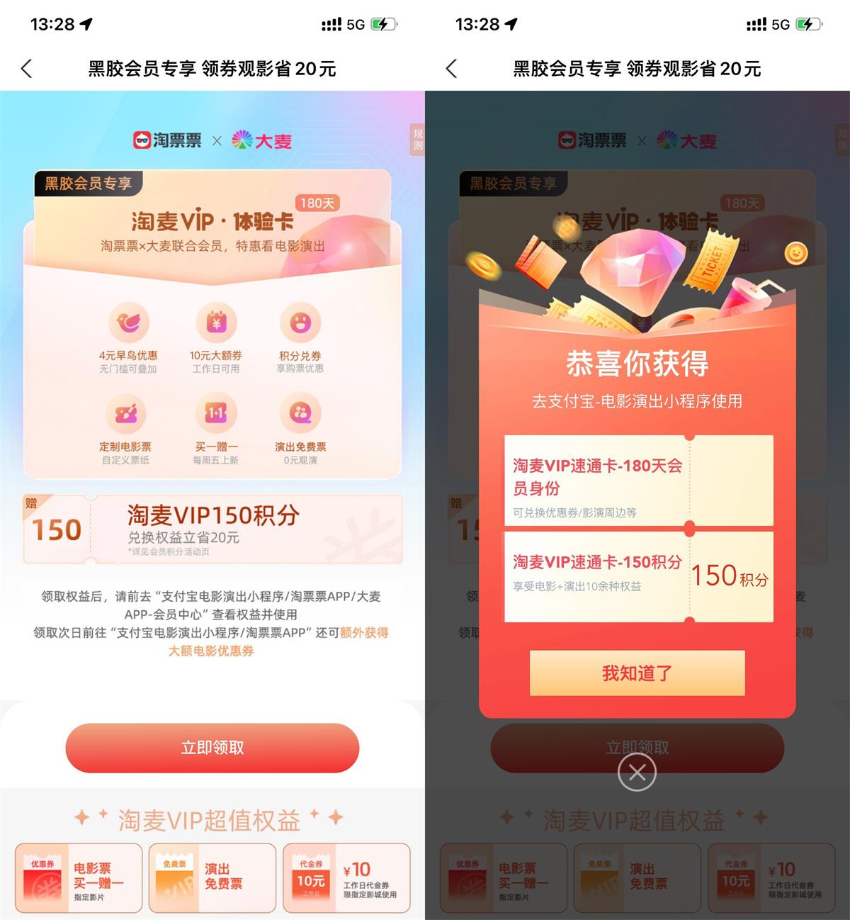 QQ图片20221015183153.jpg