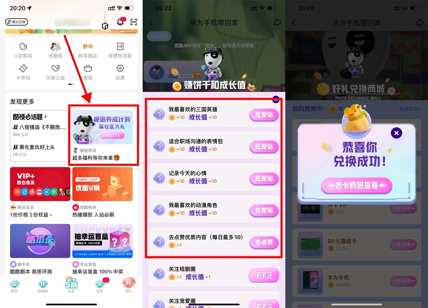 QQ图片20221108203547.jpg