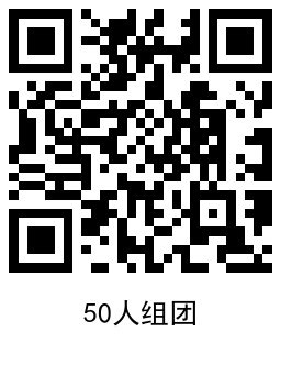 QRCode_20221109154257.png