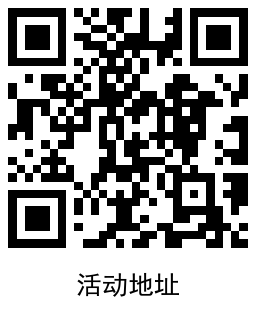 QRCode_20221109204503.png