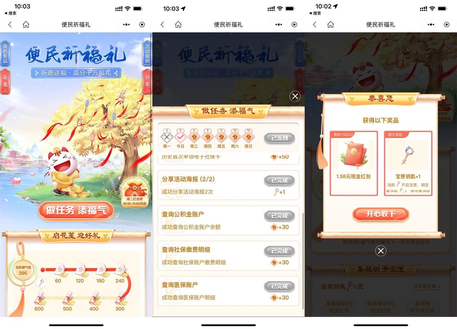 QQ图片20221115103523.jpg