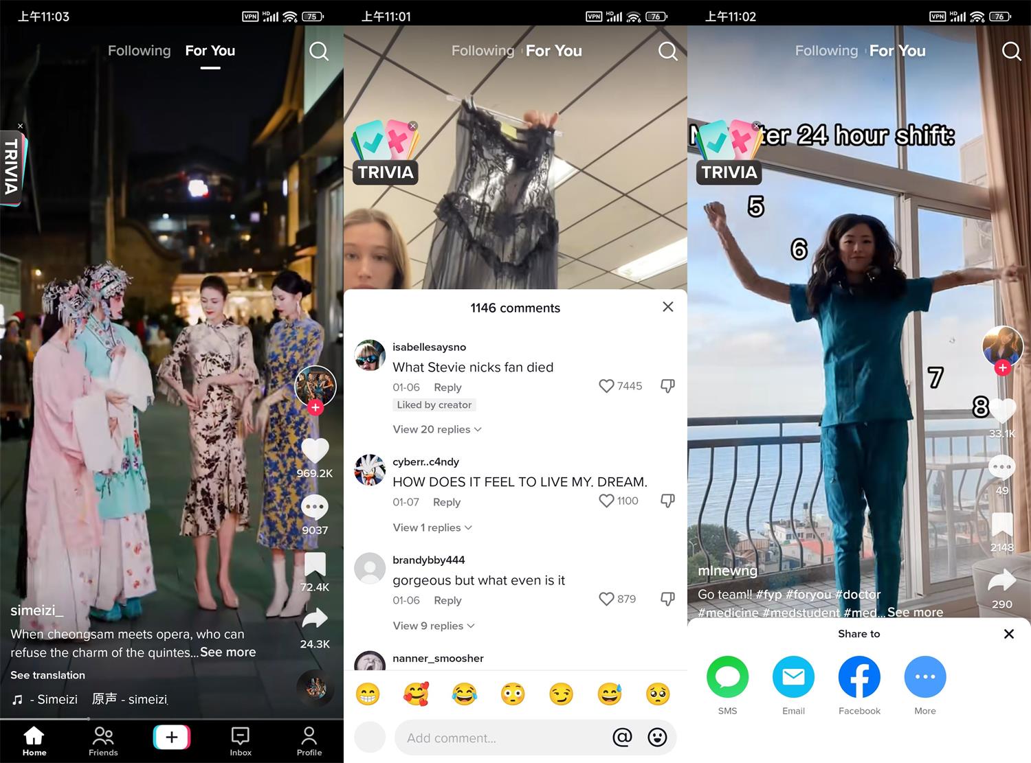 【软件】安卓TikTok v34.5.5抖音海外版