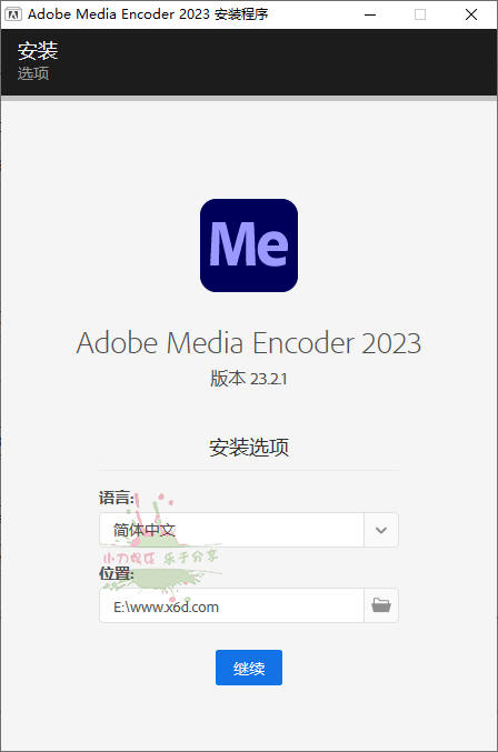 Adobe Media Encoder 2023 v23.6.0