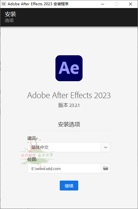 AE Adobe After Effects 2023 23.6.0