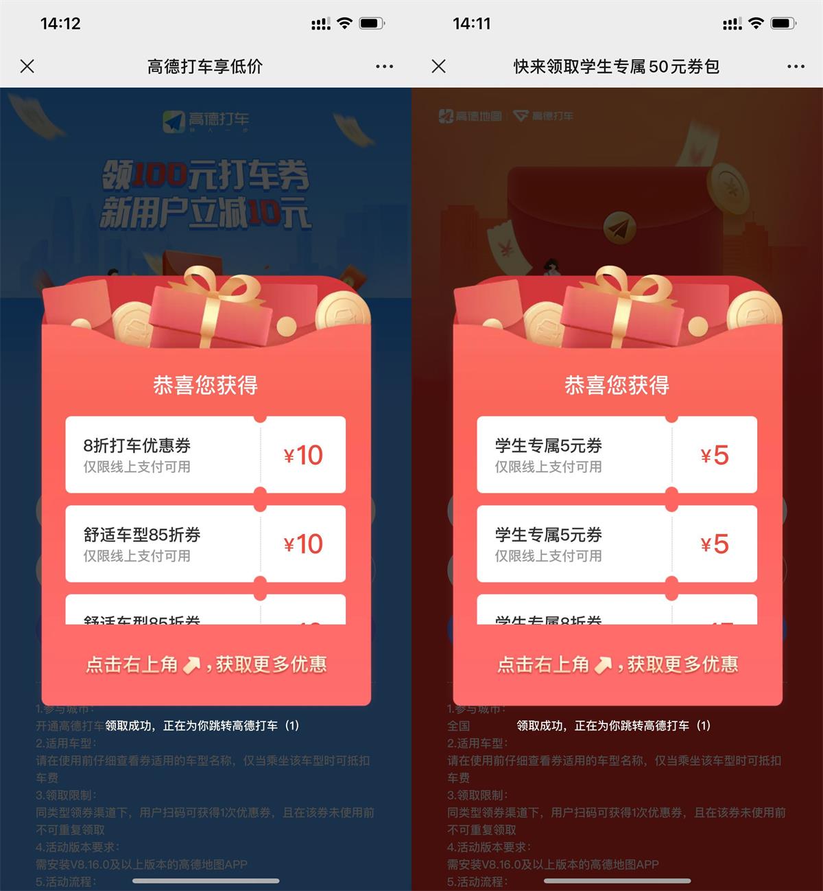 QQ图片20230225142030.jpg