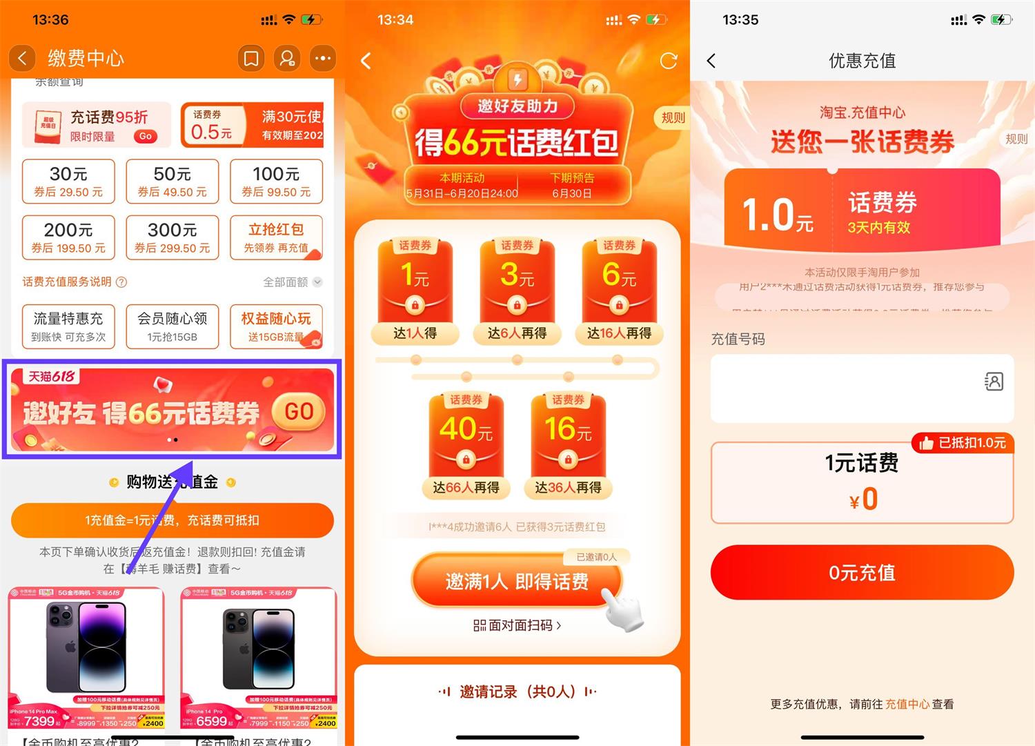 QQ图片20230602140755.jpg
