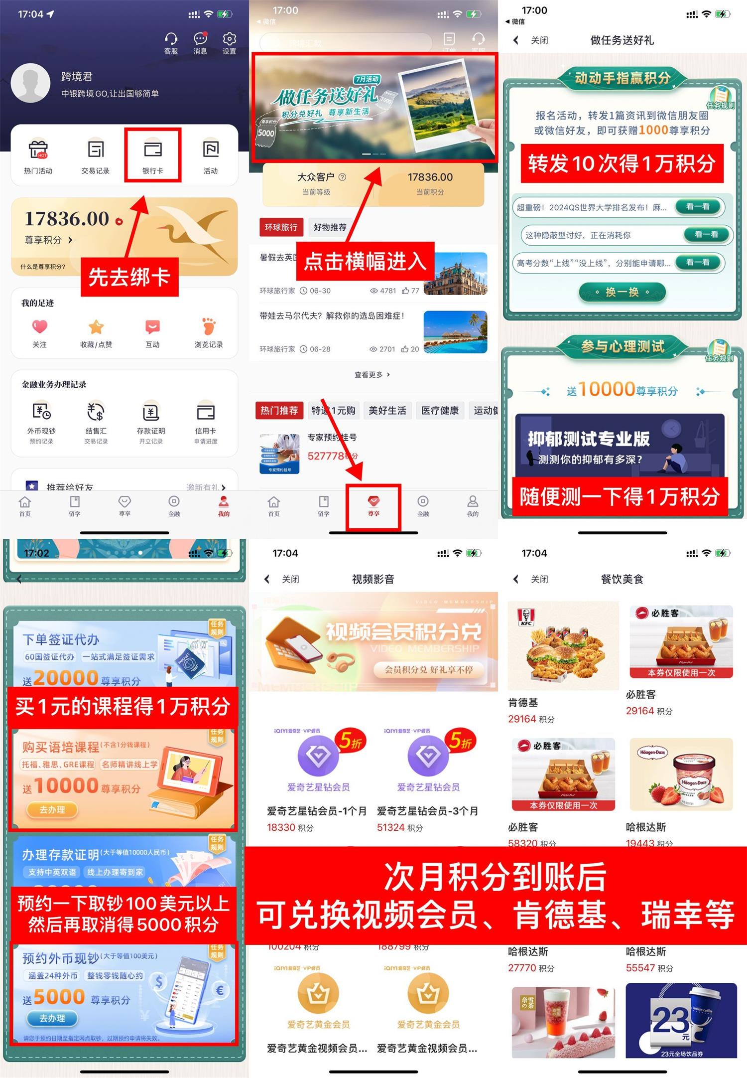 QQ图片20230702173223.jpg
