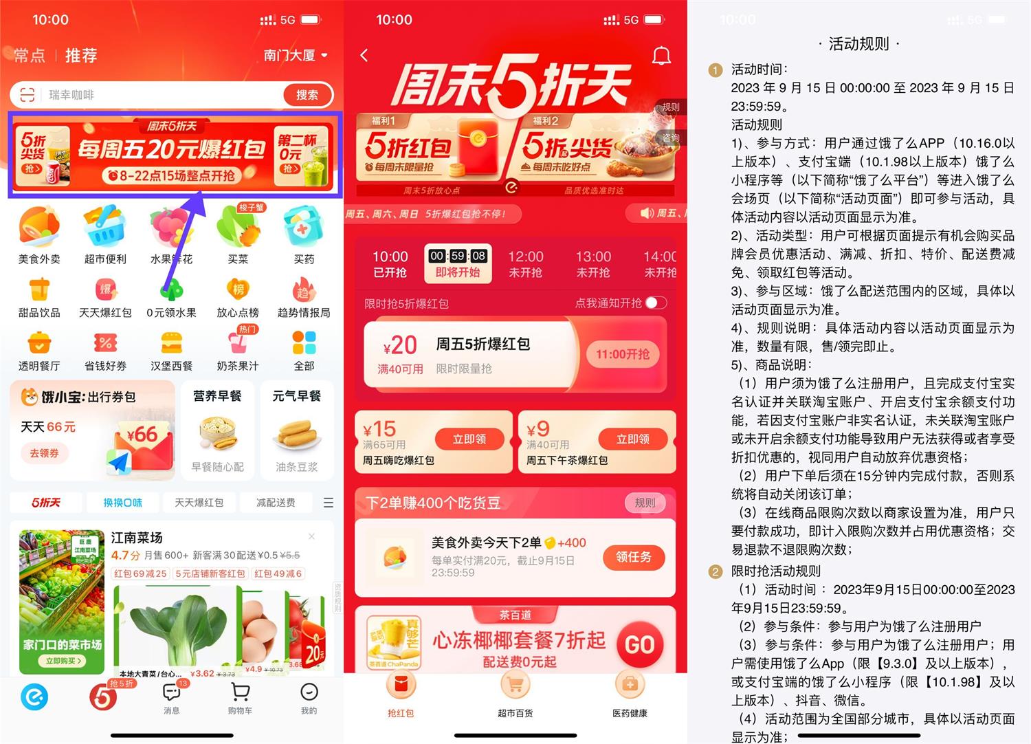 QQ图片20230915100516.jpg