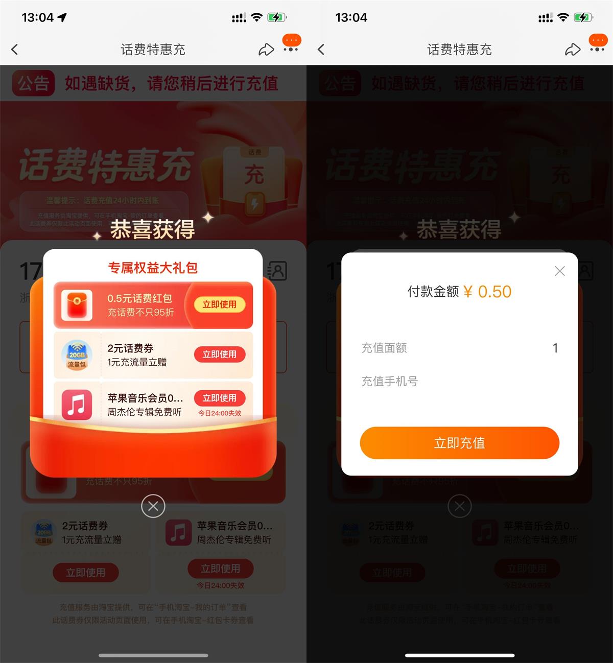 QQ图片20230922131854.jpg