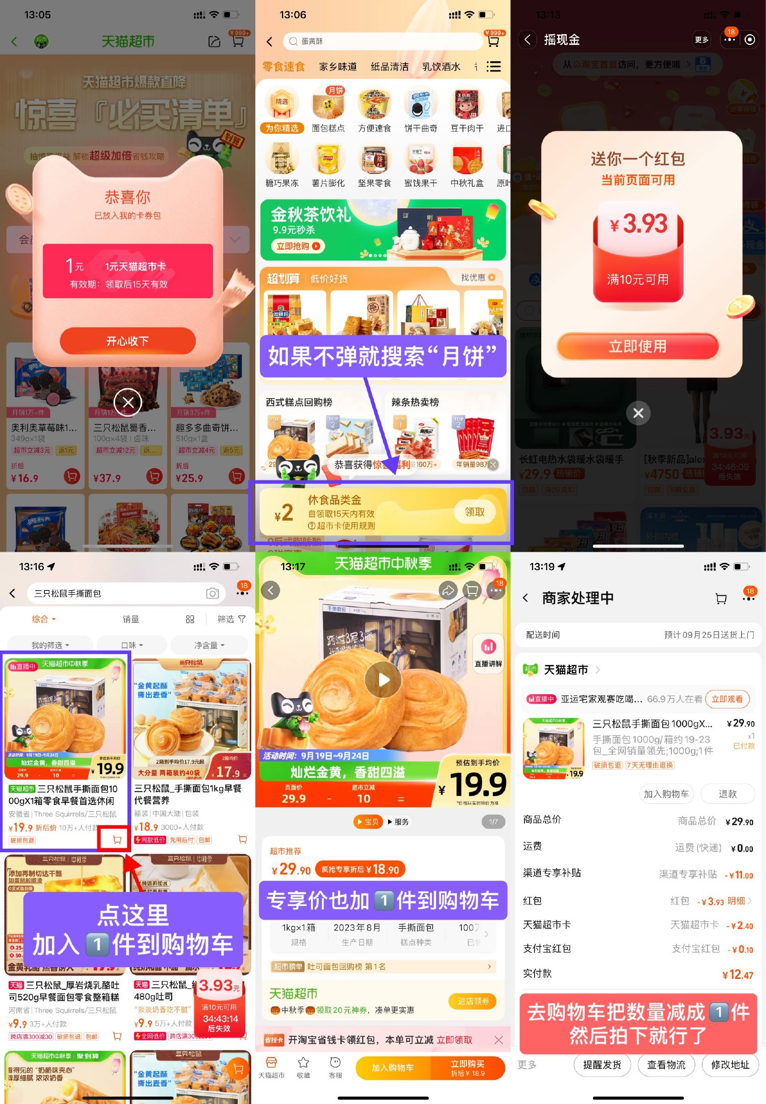 SLT_`RQYT6U%`NW~W35QX8}M6G8.jpg