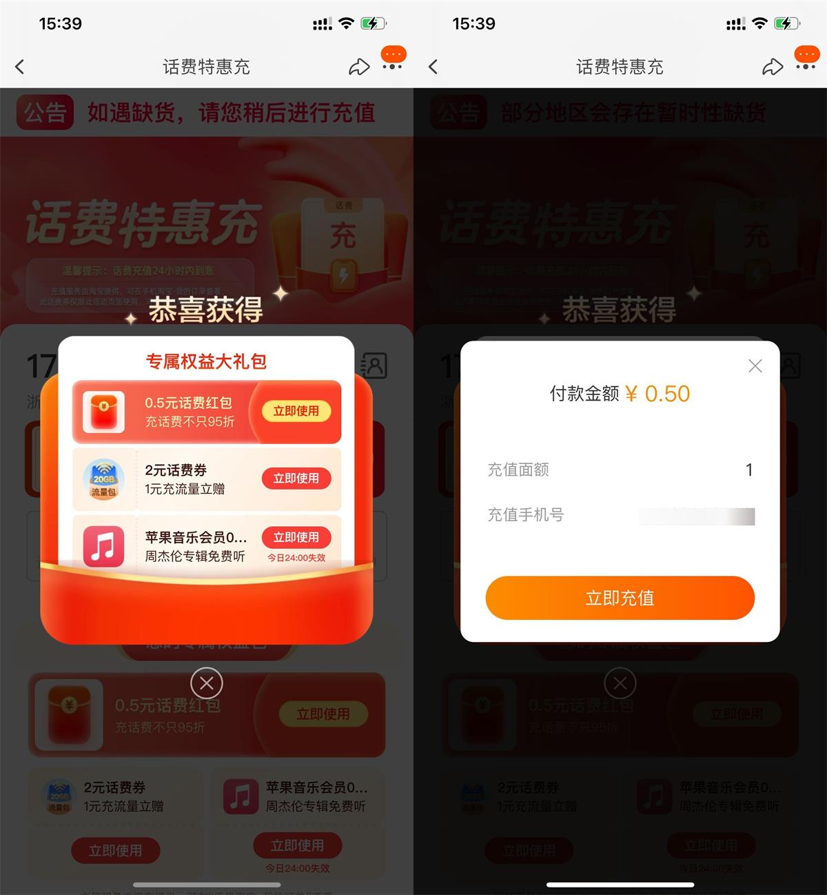 QQ图片20231009161513.jpg