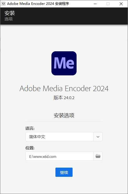 【软件】Adobe Media Encoder 2024 v24.3.0