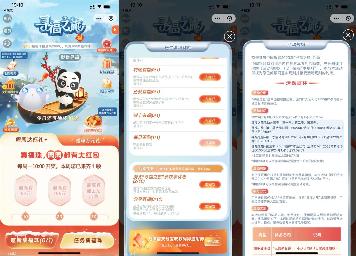 QQ图片20231130192039.jpg