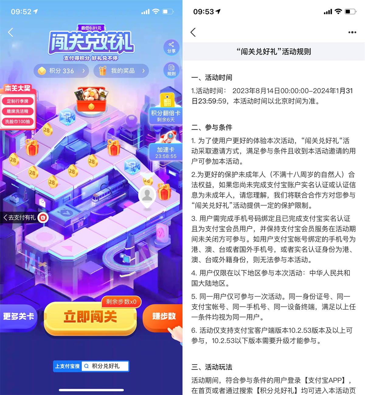 QQ图片20240118100950.jpg