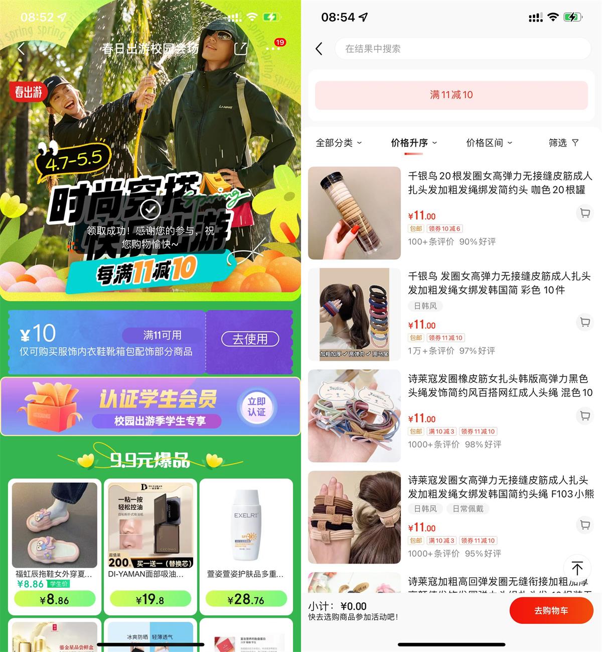 QQ图片20240411105159.jpg