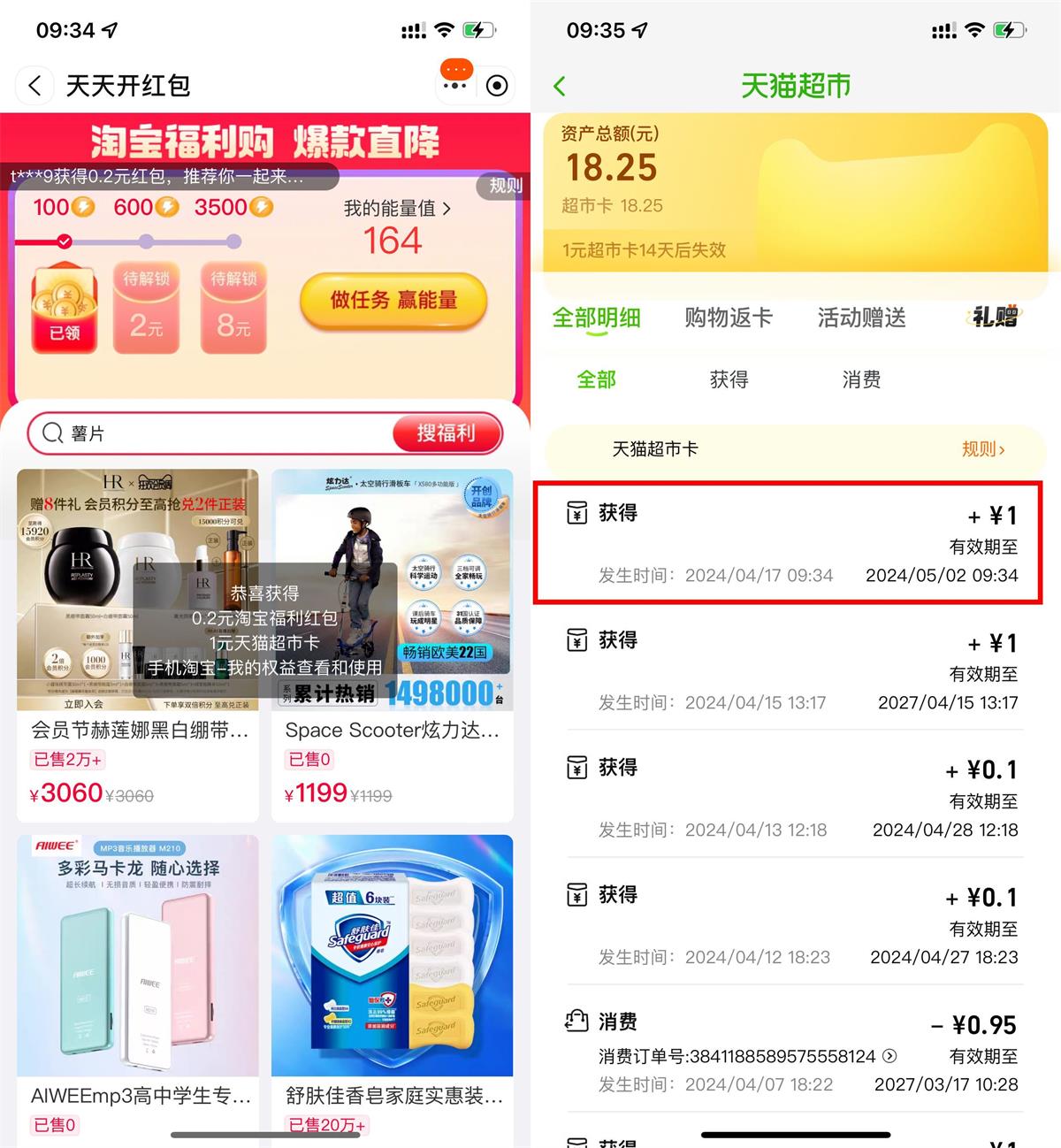 QQ图片20240417123643.jpg