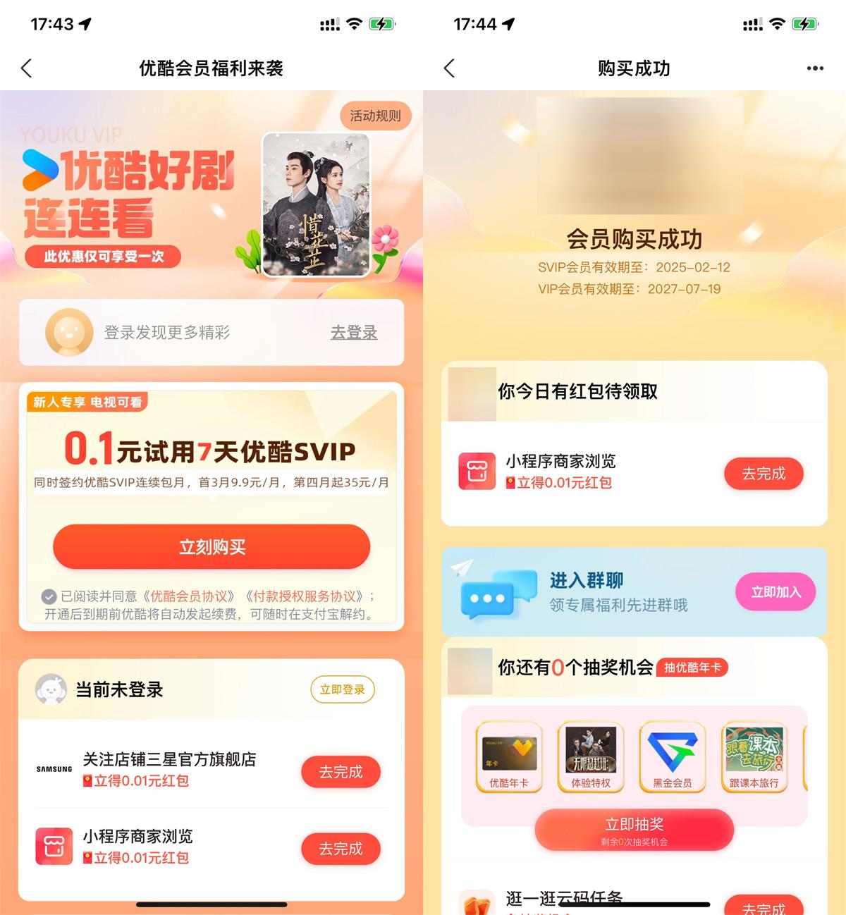 QQ图片20240425175641.jpg