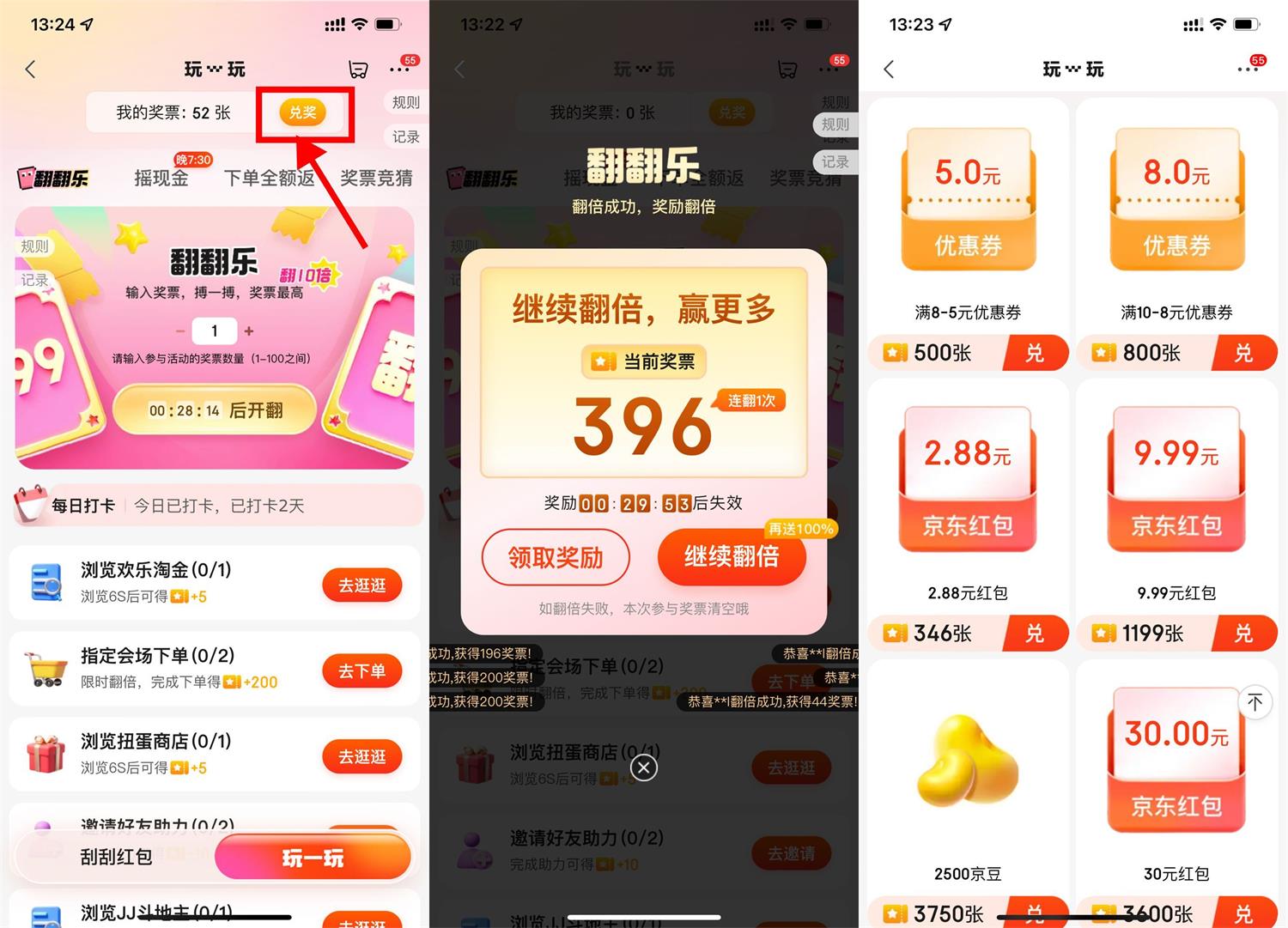 QQ图片20240605133106.jpg