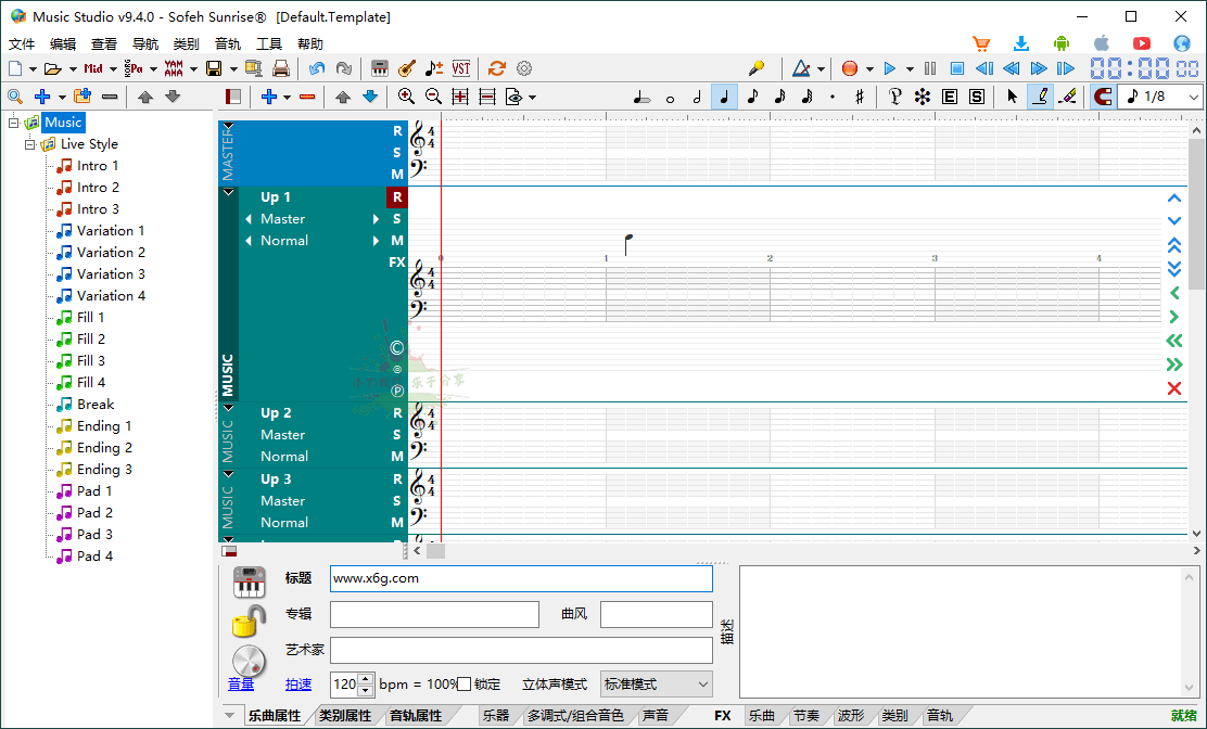 【软件】Sofeh Music Studio v9.4.0汉化版
