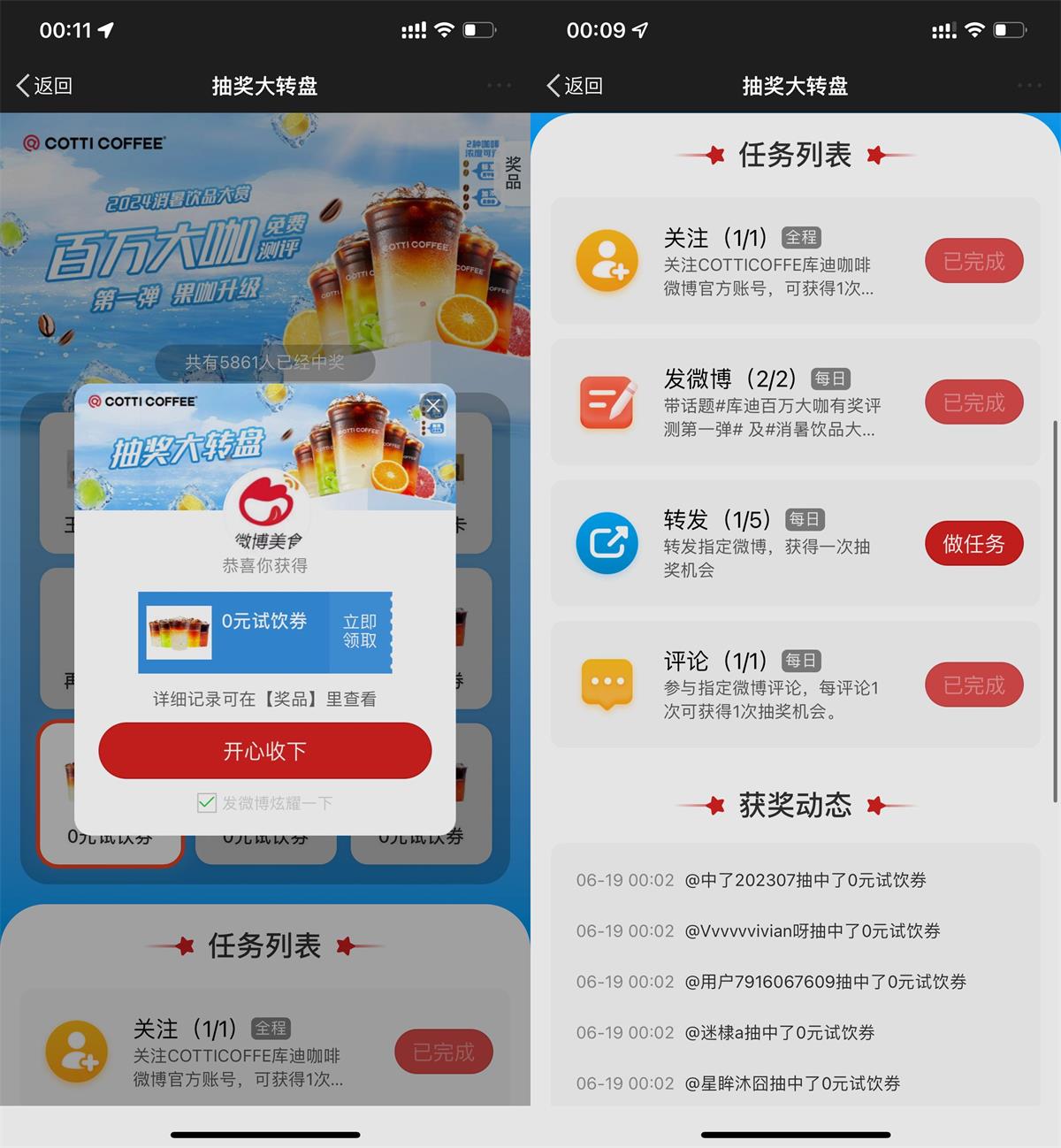 QQ图片20240619001951.jpg