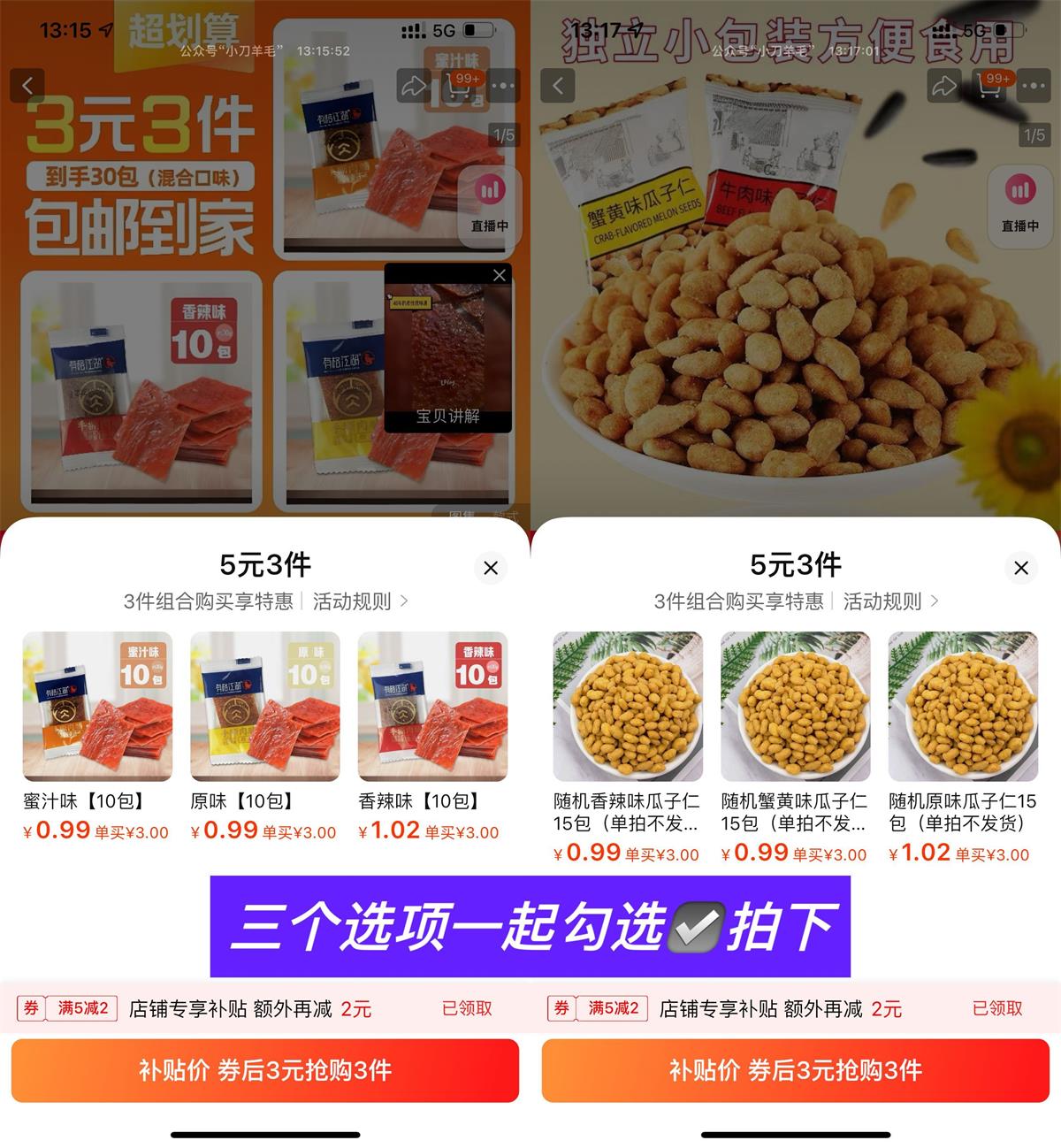 QQ图片20240712135108.jpg