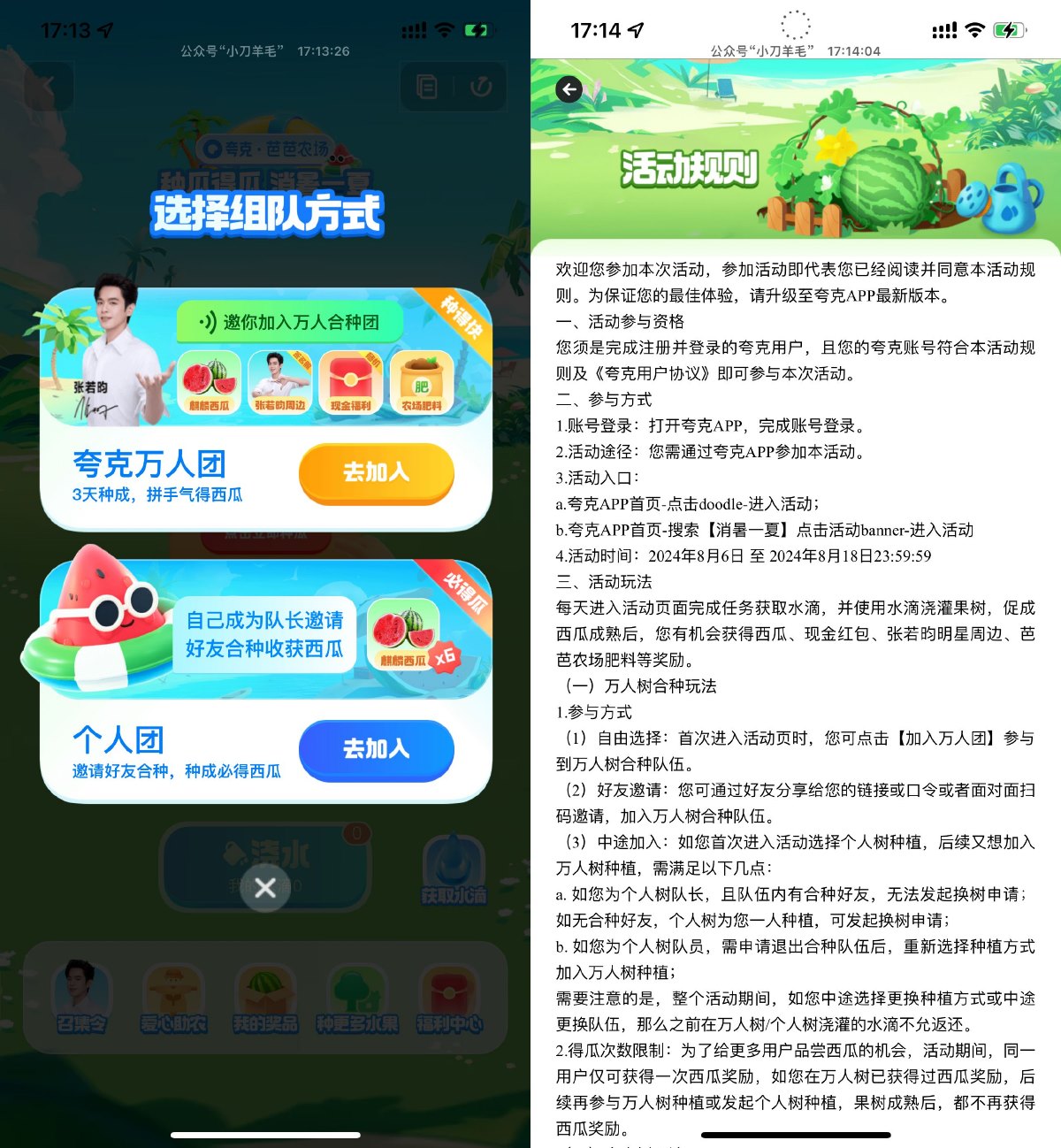 SLT_HG(85Z[RO~()H`0RS83FFCW.jpg