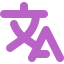 OCR翻译STranslate v1.3.1.120