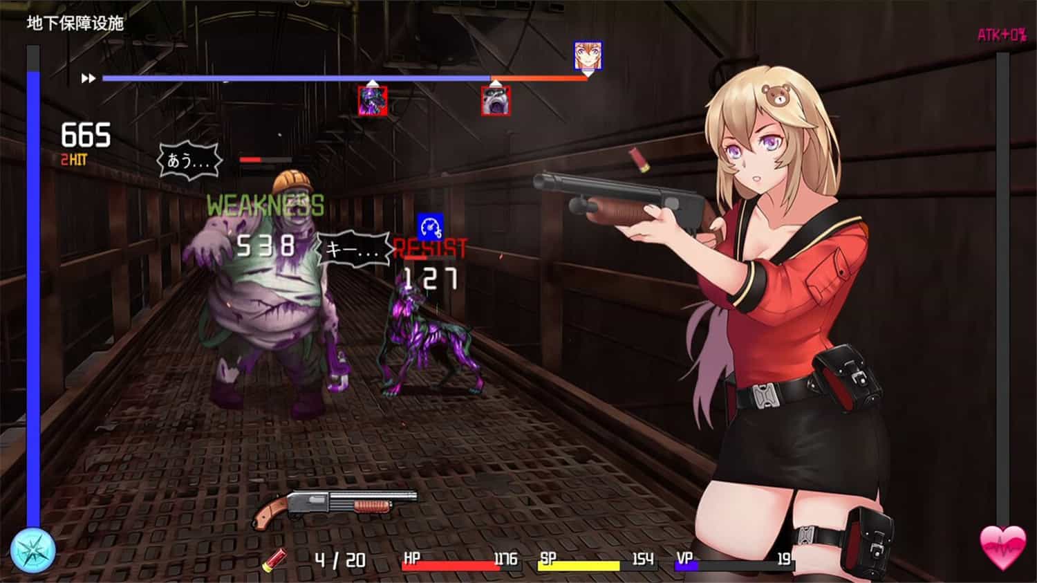 【电脑游戏】《隧道逃生》v1.0.6s中文版