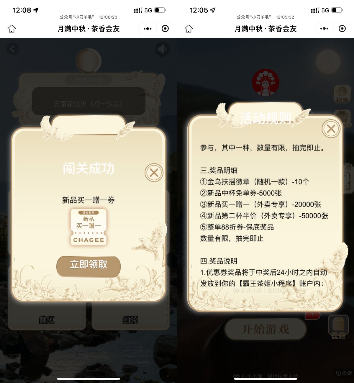 SLT_C25@5~1W7MA3](`)US5M[A0.jpg