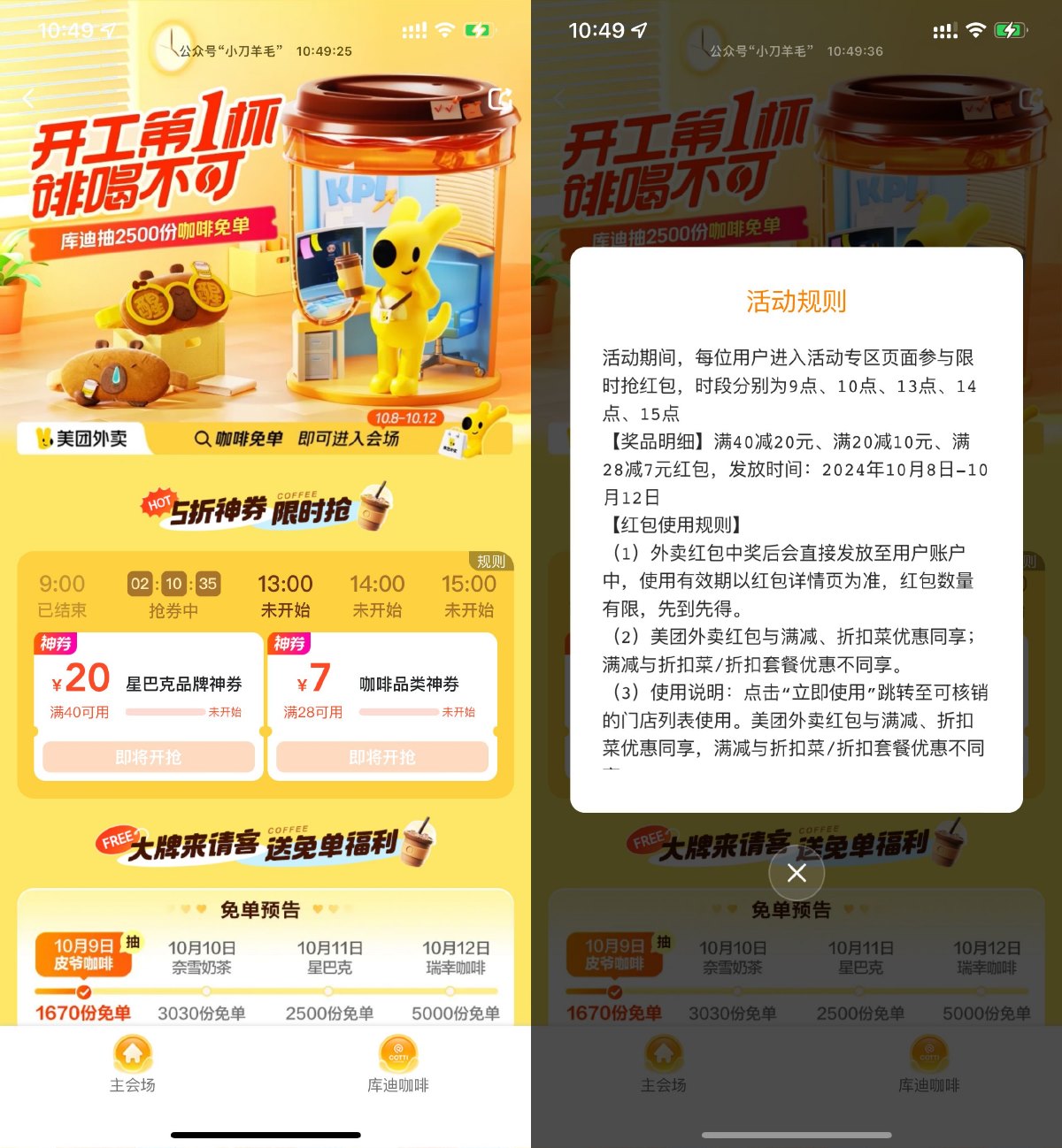 SLT_78[`[609M[L4]]KYI``C6LL.jpg