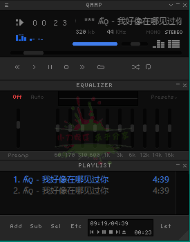 【软件】Qmmp开源音乐播放器v2.2.0便携版