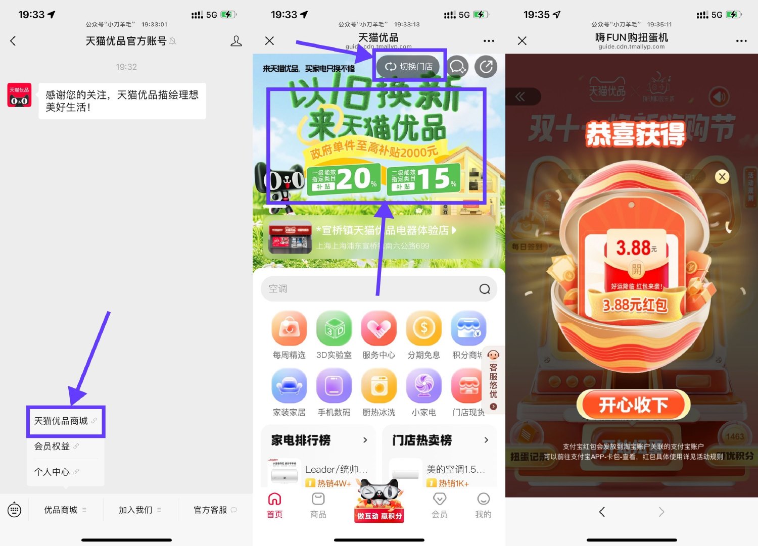 SLT_S)[PX]ROV)JPY)P_R3N9A)8.jpg