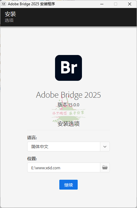 【软件】Adobe Bridge 2025 v15.0.0.397