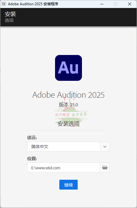 【软件】Adobe Audition 2025 v25.0.0.047