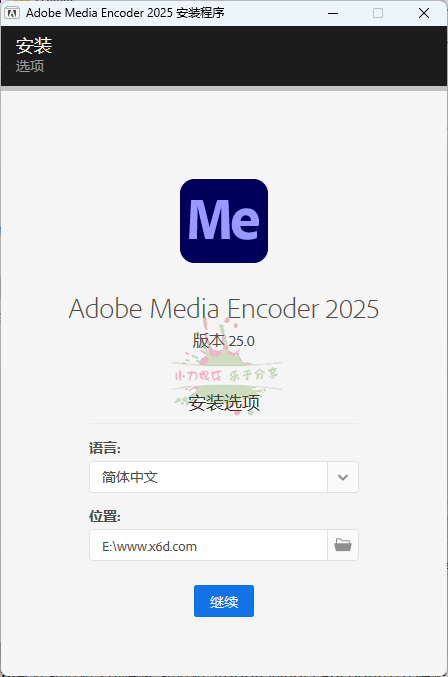 【软件】Adobe Media Encoder 2025 v25.0.0