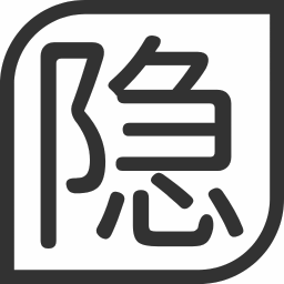 隐写者v1.3.2绿色版