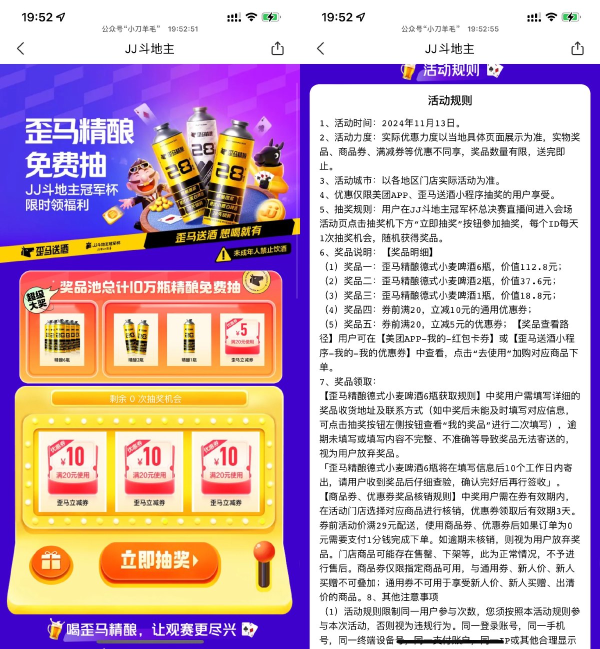 SLT_S7]D91_22O]K[YH)5QIO)8P.jpg