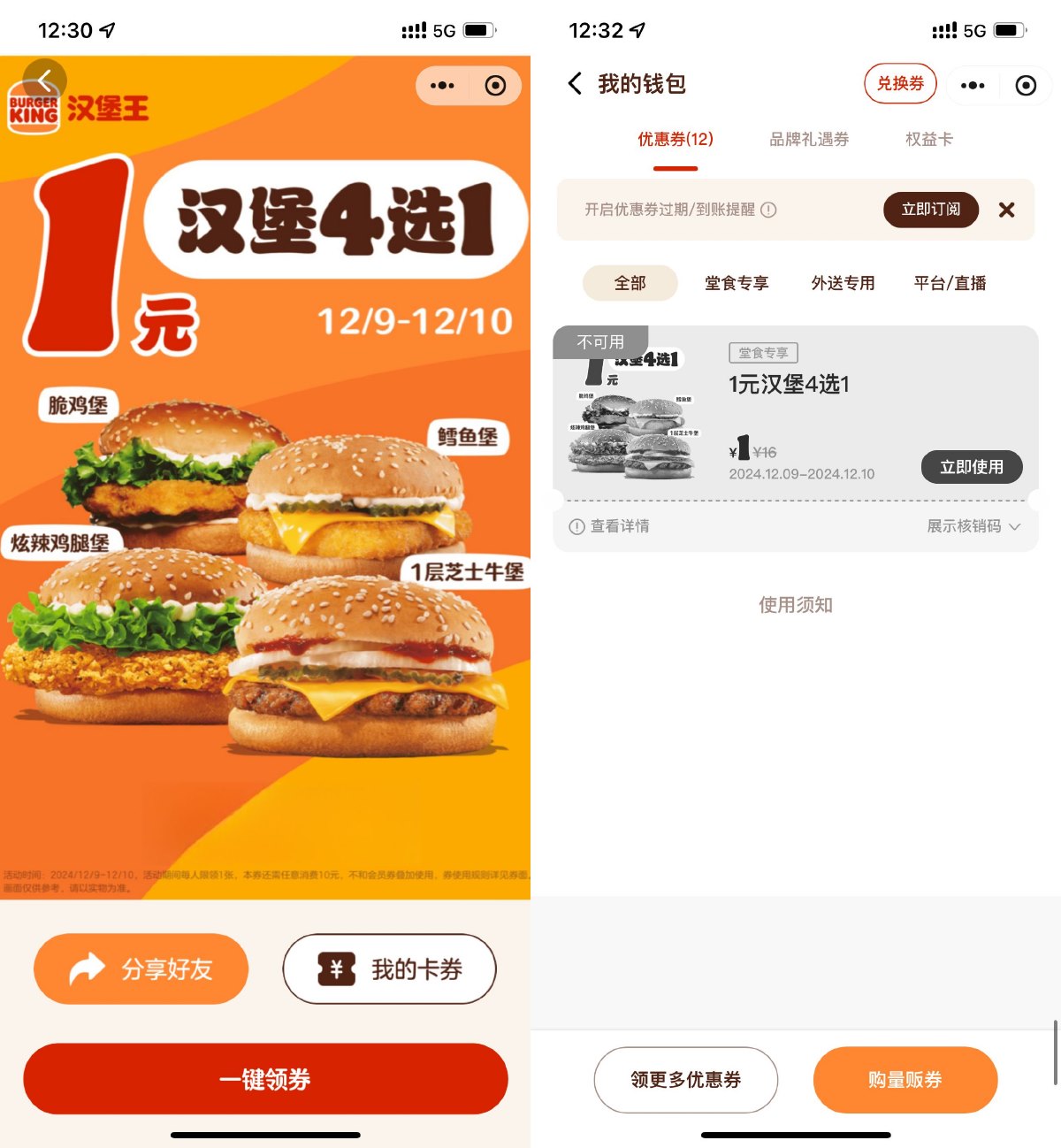 SLT_HRW@MYT]LZK)E40]%3KG}$5.jpg