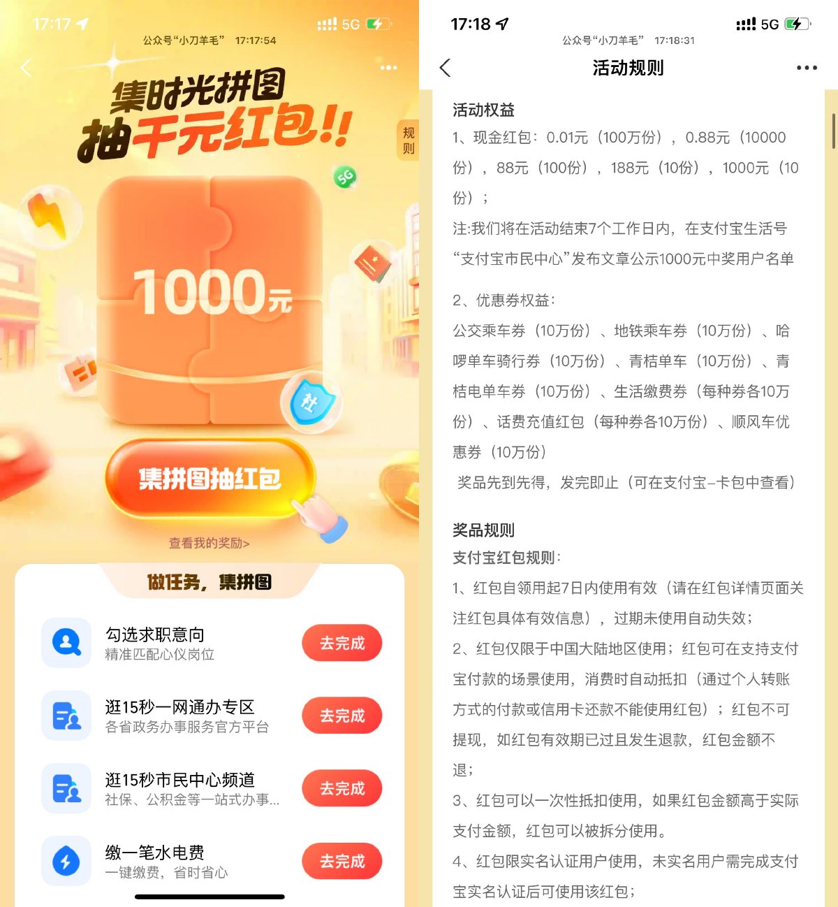 SLT_K(8XG}(@TV1`$92)@[I~C]5.jpg