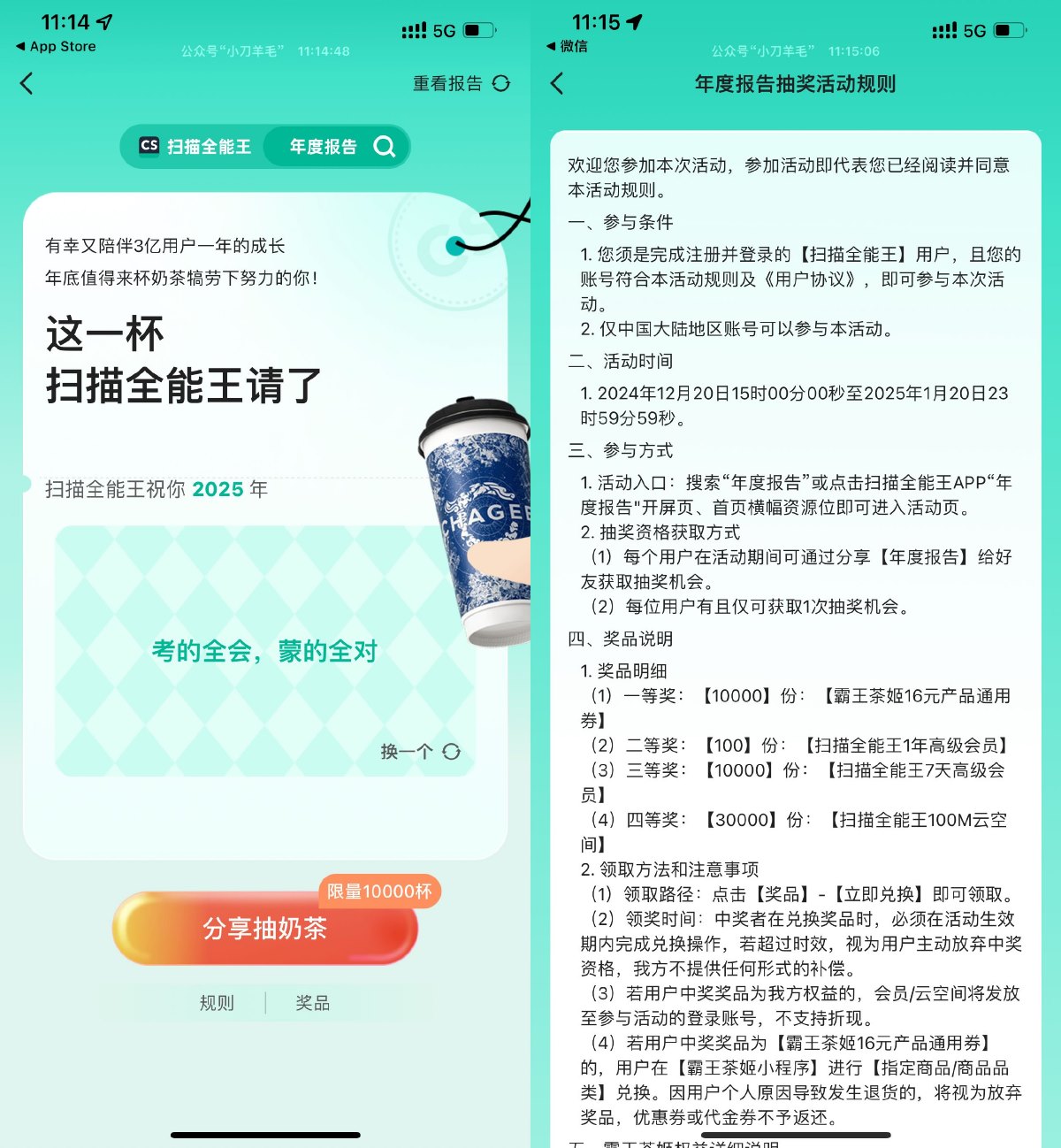 SLT_5{W679A210Q71S1`)T8$7A1.jpg