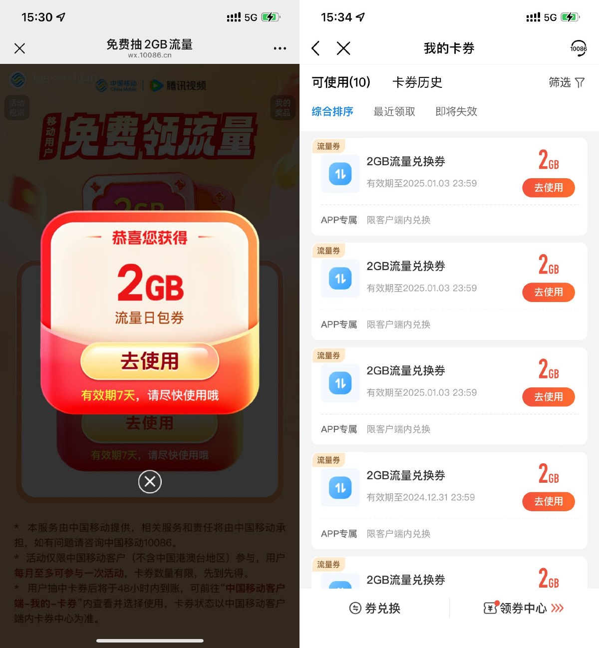 SLT_1b656d572e1af37701b50d527479010.jpg